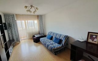 AP. 2 CAMERE LUJERULUI, BUCATARIE INCHISA, MODERN, METROU 4 MINUTE - Poză 2