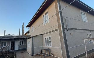 Vânzare, сasă amplasată pe strada Alexei Mateevici, or. Drochia - Poză 4