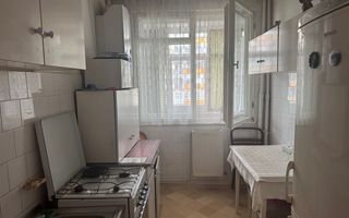 Apartament 2 Camere I Decomandat I Etaj5/10 I Mihai Viteazul - Poză 1