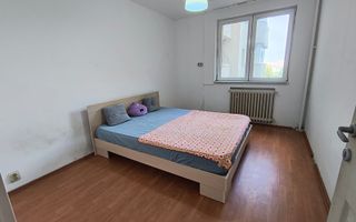 Obor- Colentina- Masina de  Paine - Poză 11