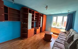 Aradului | 2 Camere | Etaj Intermediar | Decomandat. - Poză 7
