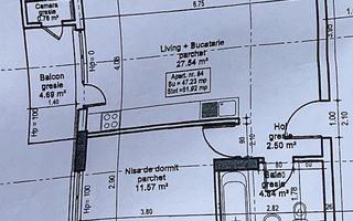 Apartamente cu 2 Camere | Dezvoltator | Comision 0% | Zona VIVO BMW - Poză 5