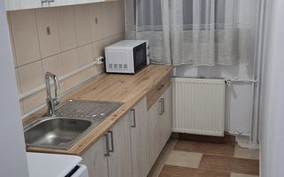 Spitalul Judetean | 3 Camere | Etaj 1 | Bloc izolat | - Poză 1