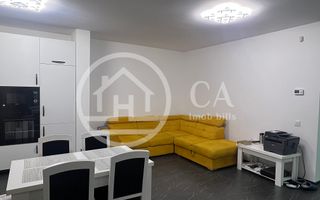 Apartament cu 2 camere de inchiriat in ARED, Oradea - Poză 4