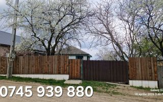 Teren de vanzare, Bohotin, Raducaneni, 1100 mp - Poză 1