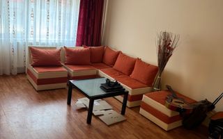 Apartament 3 camere, parter, cartier E3, centrala pe gaz - Poză 1