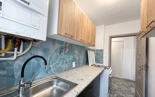 Apartament ideal pentru studenți, 3 camere se inchiriat | Zona Cedonia - Poză 1