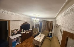 Apartament 3 camere |