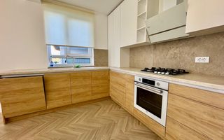 Duplex 3 camere | Pet-Friendly | Stupini - Poză 3