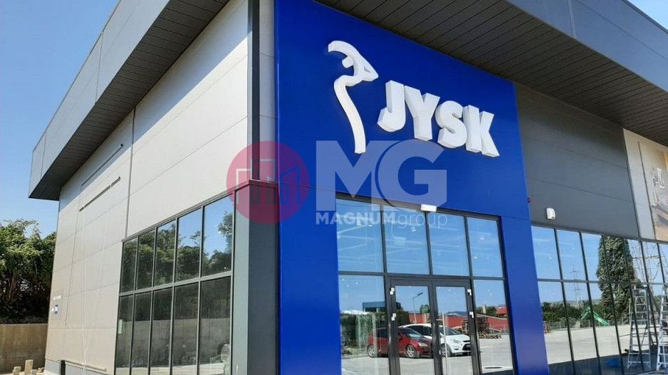 Centru Comercial de vanzare- Penny- Domnesti - Poză 5