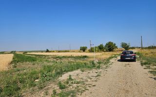 Vanzare teren Bradu - Primarie - Poză 6