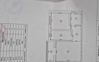 Apartament 3 camere, Valea Lupului, str. Mestecanis, 75 mp, parter - Poză 8