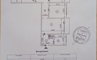 Apartament 4 camere 84 mp Tatarasi Dispecer 126000 euro - Poză 9