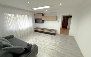 3 Camere-Parter-McDonald's-Renovat-Anvelopat-Mobilat-Zona Excelenta - Poză 1