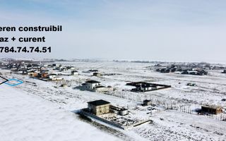 Teren constructie casa | 340 mp | comuna Berceni - Poză 1