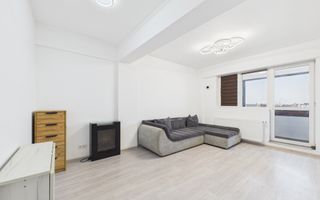 Apartament cu view panoramic -Metropolitan Residence - Poză 1