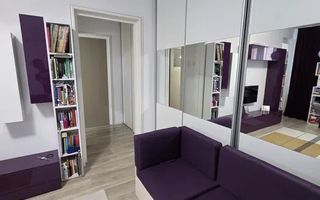 Apartament 2 camere Plaza Mall - Afi Cotroceni - Poză 2