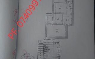 Apartament 3 camere de vânzare Păcurari - Poză 8