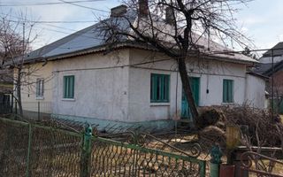 Vând casă zona centrală Pașcani - Poză 1