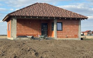 Individuala Parter Becicherecu Mic, Zona Semicentrala,4 Camere,Teren 800 mp - Poză 4