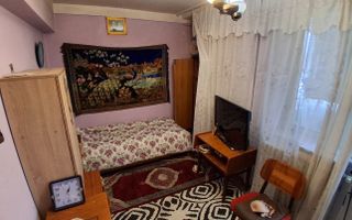 Apartament 2 camere, Nedecomandat, Bucsinescu Iasi - Poză 1