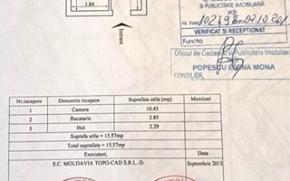 Cameră cămin, 15,57 mp – zonă în plină dezvoltare, Bularga – 31.900 E - Poză 2