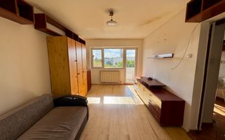 Apartament 3 camere | Etaj 4 cu lift | Zona Piața Someș Prahova - Poză 1