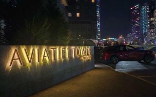 Aviatiei Tower | Apartament premium de închiriat | 2 camere - Poză 14