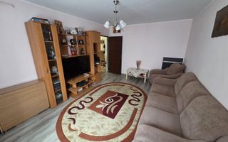 Nicolina - Lidl Esplanada  Apartament 3 Camere Decomandat 75 Mp Bloc 1985 - Poză 2