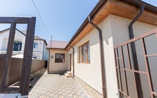 Casă 3 camere, 368mp teren, supr. utila 90mp, pe str. Focșa din Tecuci - Poză 3