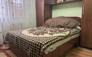 Apartament 2 camere, 50 mp, semidecomandat , zona Ura pe strada Bicaz! - Poză 13
