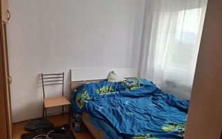 Particular. Vand apartament 2 camere.decomandat - Poză 2