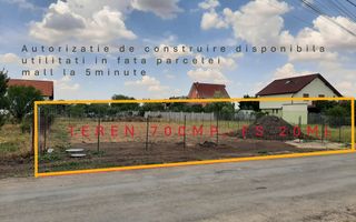 CASA INDIVIDUALA /TEREN -DUMBRAVITA - Poză 2