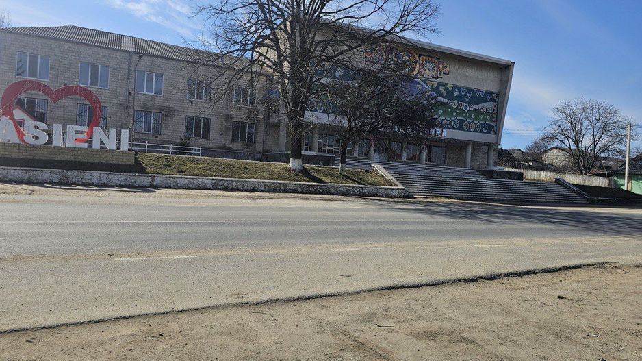 Teren pentru construcții 10 ari Vasieni, Ialoveni - Poză 1