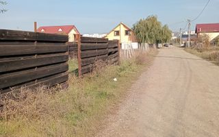 Vând 4500 mp Teren - Poză 5