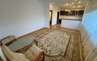 Apartament 2 camere complex NATURA Gradina Zoologica - Poză 7