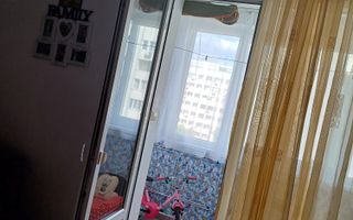 Apartament 2 camere zona Titan - Liviu Rebreanu - Poză 3