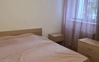 2 Camere | Vedere la Parcul Tineretului | 5 Min Metrou - Poză 3