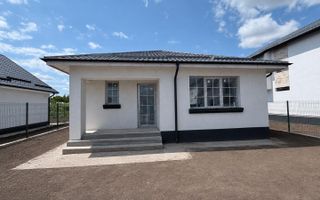 Casa Individuala - 3 camere - 1 baie - 350mp teren - Poză 2