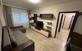 Apartament cu 2 camere în complexul Sun City din Iași/Zona Galata - Poză 1