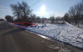 Teren pentru construcții – 33 ari, Botnăreștii Noi, Raionul Anenii Noi - Poză 12