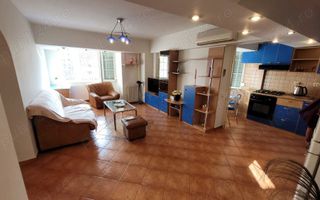 Open Space Camera de Comert - Poză 2