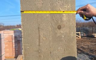 Casă modernă Hlincea NZEB, izolație 15 cm, fundație 180 cm, stâlpi 40 cm, la 3 km de Bd. Poitiers - Poză 8