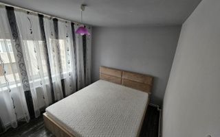 Apartament 3 camere zona Casa de cultura / Icil - Ocazie Unica - Poză 4