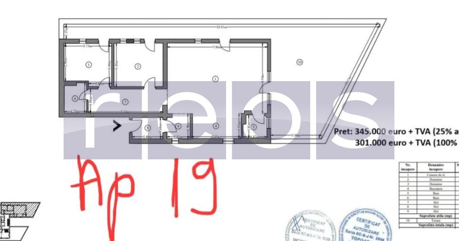 - Timpuri Noi - Nerva Traian - Tineretului - Vitan - Poză 18