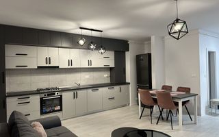 PRIMA INCHIRIERE | Maurer Residence 2025 | Parcare si Boxa Incluse | S - Poză 4