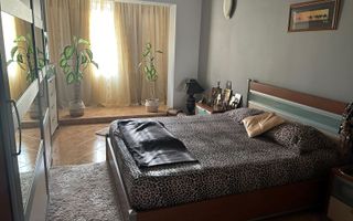 Apartament 3 camere zona Dristor - Str. Dristorului - Poză 6