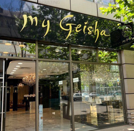 Investitie Dorobanti - Poză 1