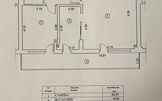 Apartament spatios 2 camere | Lacul Baneasa | Bloc boutique | Parcare subterana - Poză 14