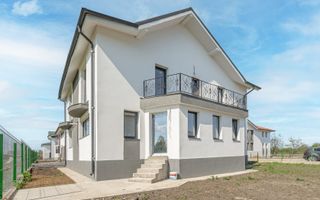 Refugiu Elegant lângă Pădurea Snagov: Casa Visurilor Tale (T2) - Poză 1
